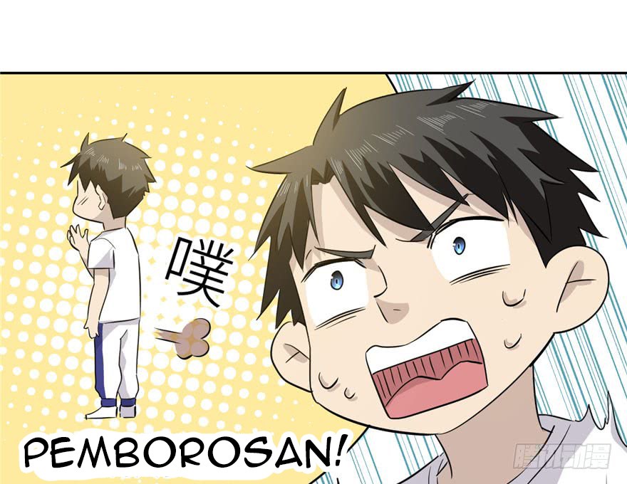 Global Gao Wu - Chapter 03 70