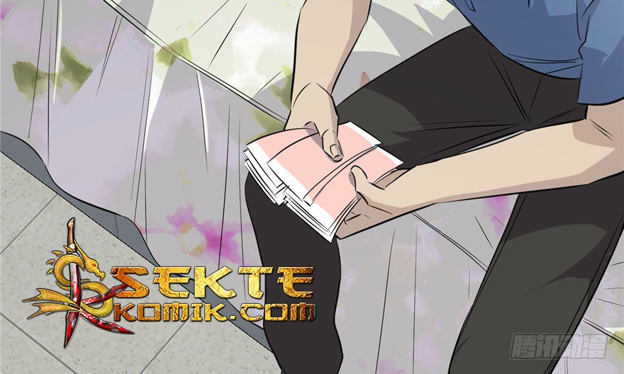 Global Gao Wu - Chapter 03 35