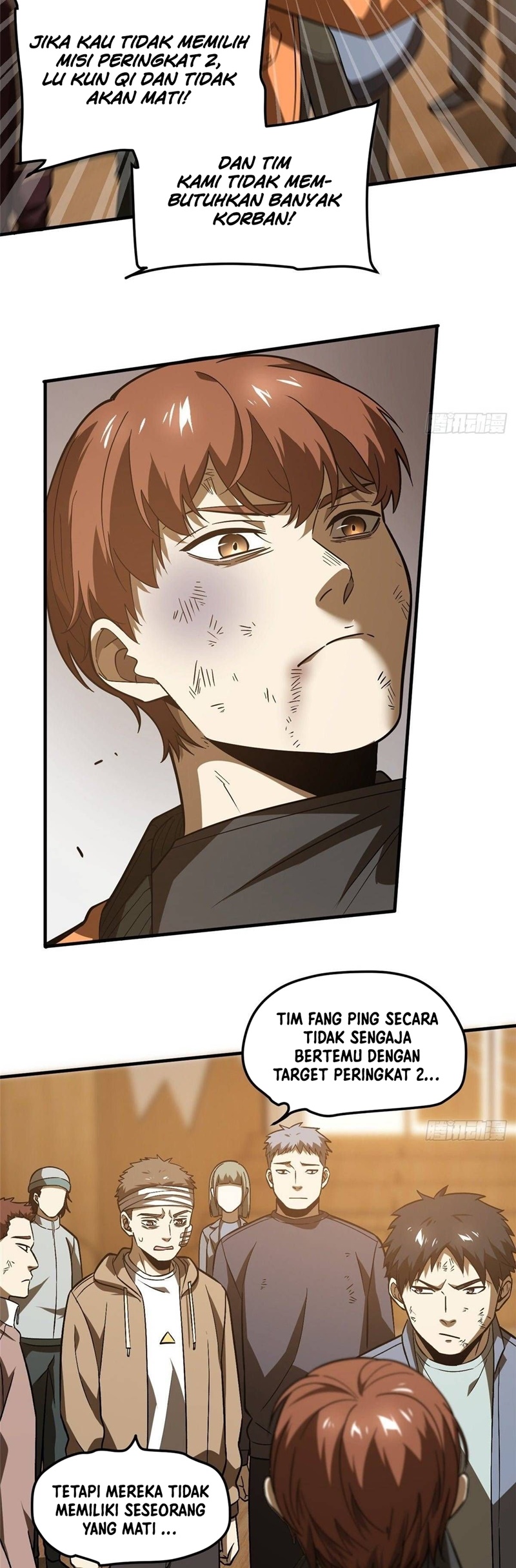 Global Gao Wu - Chapter 68 16