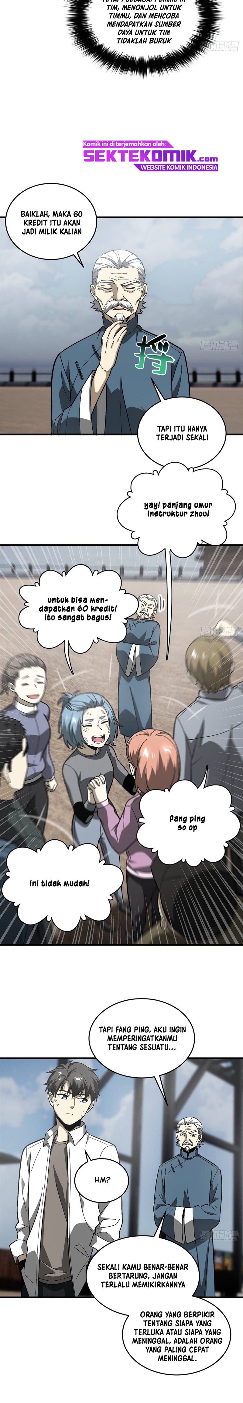 Global Gao Wu - Chapter 68 11