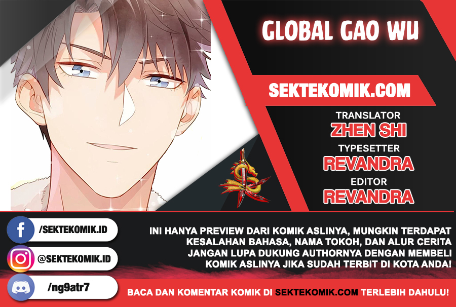 Global Gao Wu - Chapter 68 1