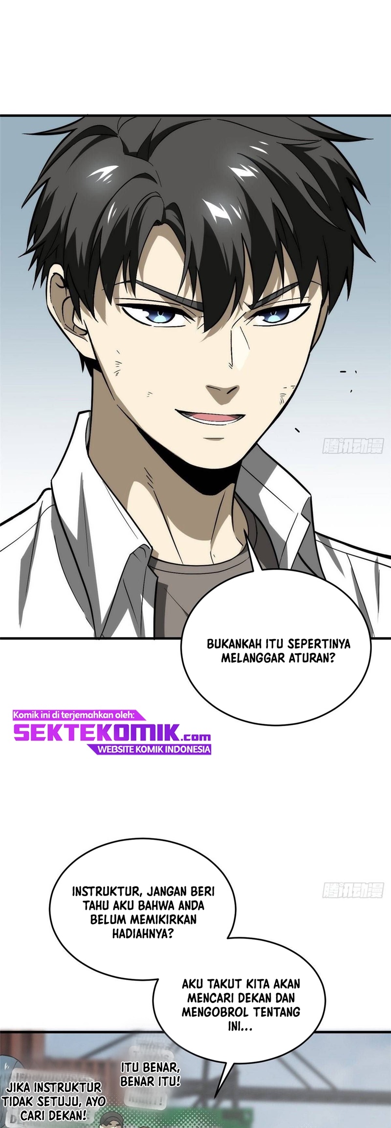 Global Gao Wu - Chapter 68 9