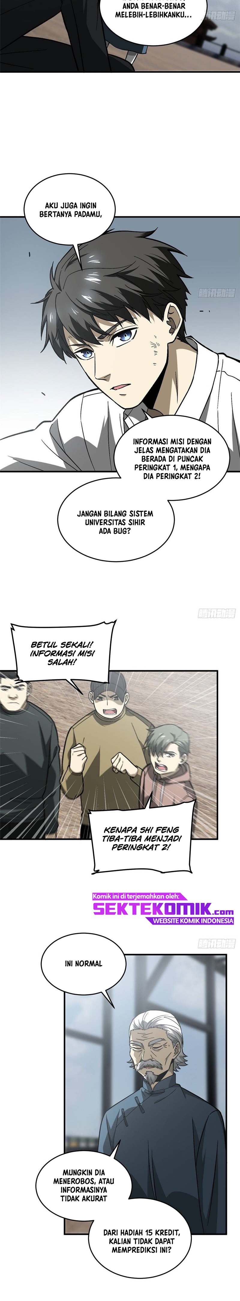 Global Gao Wu - Chapter 68 4