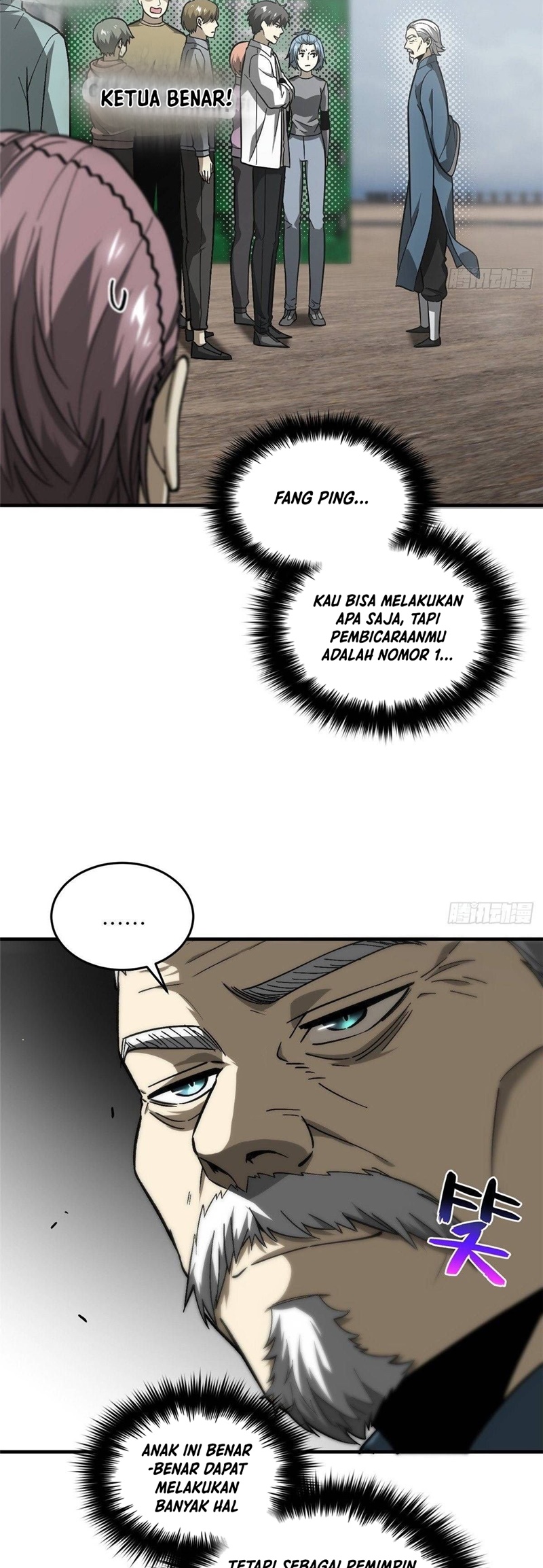 Global Gao Wu - Chapter 68 10