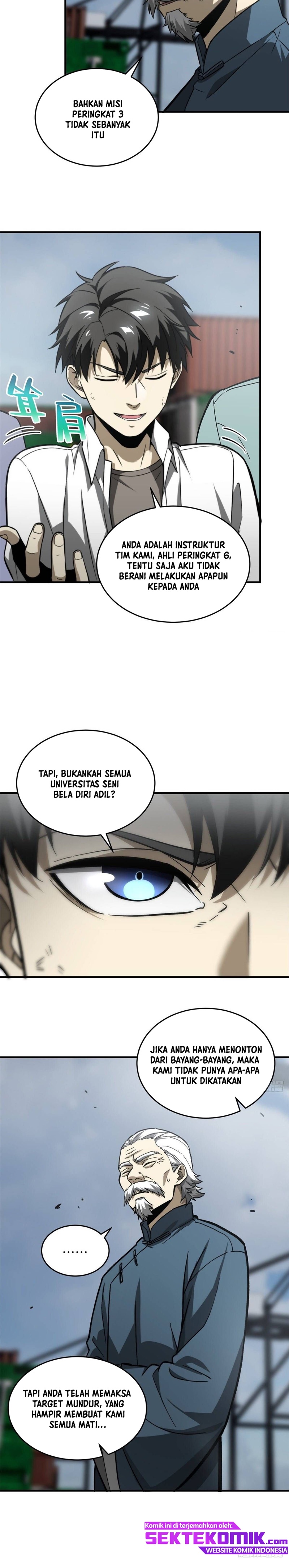 Global Gao Wu - Chapter 68 8