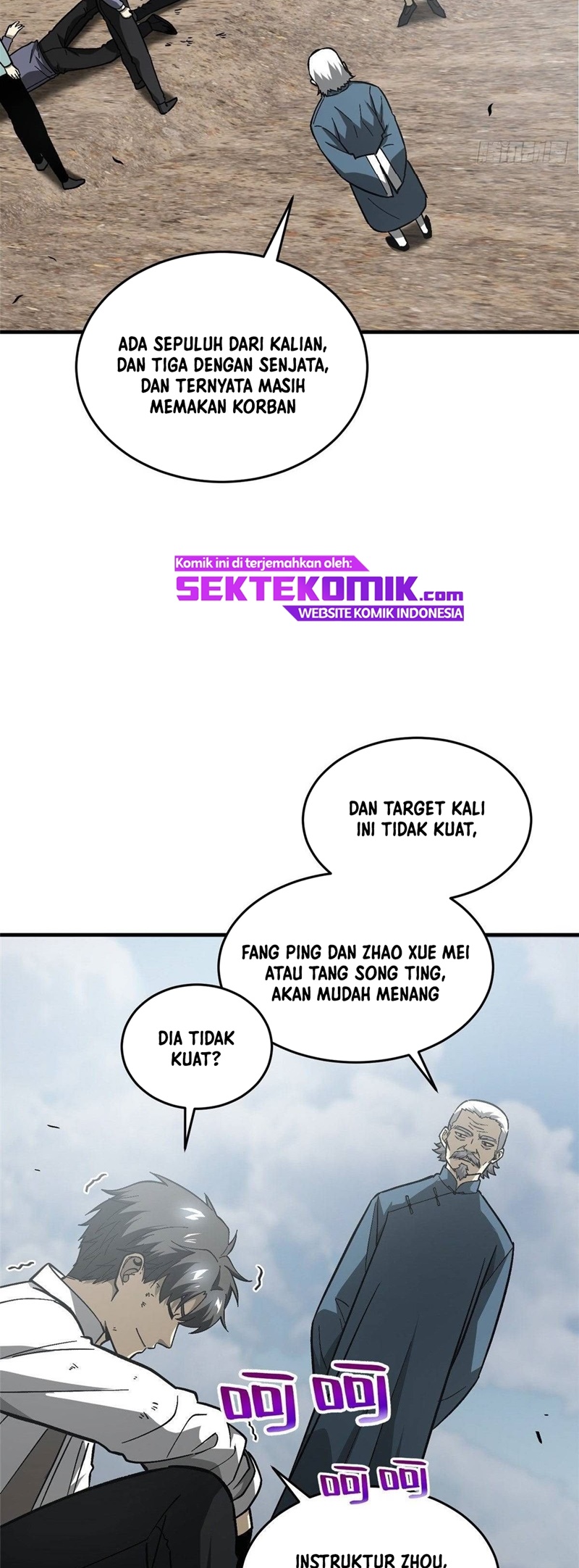 Global Gao Wu - Chapter 68 3