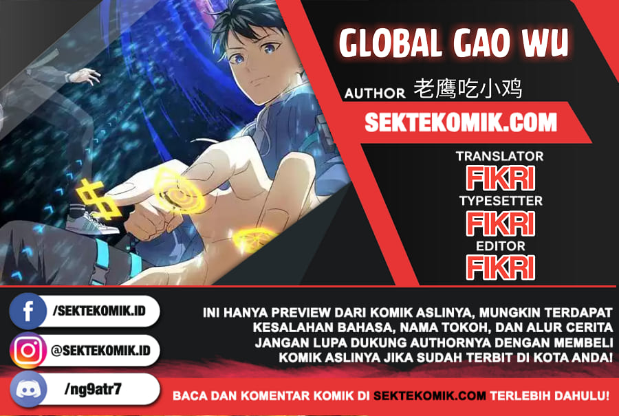 Global Gao Wu - Chapter 34 1