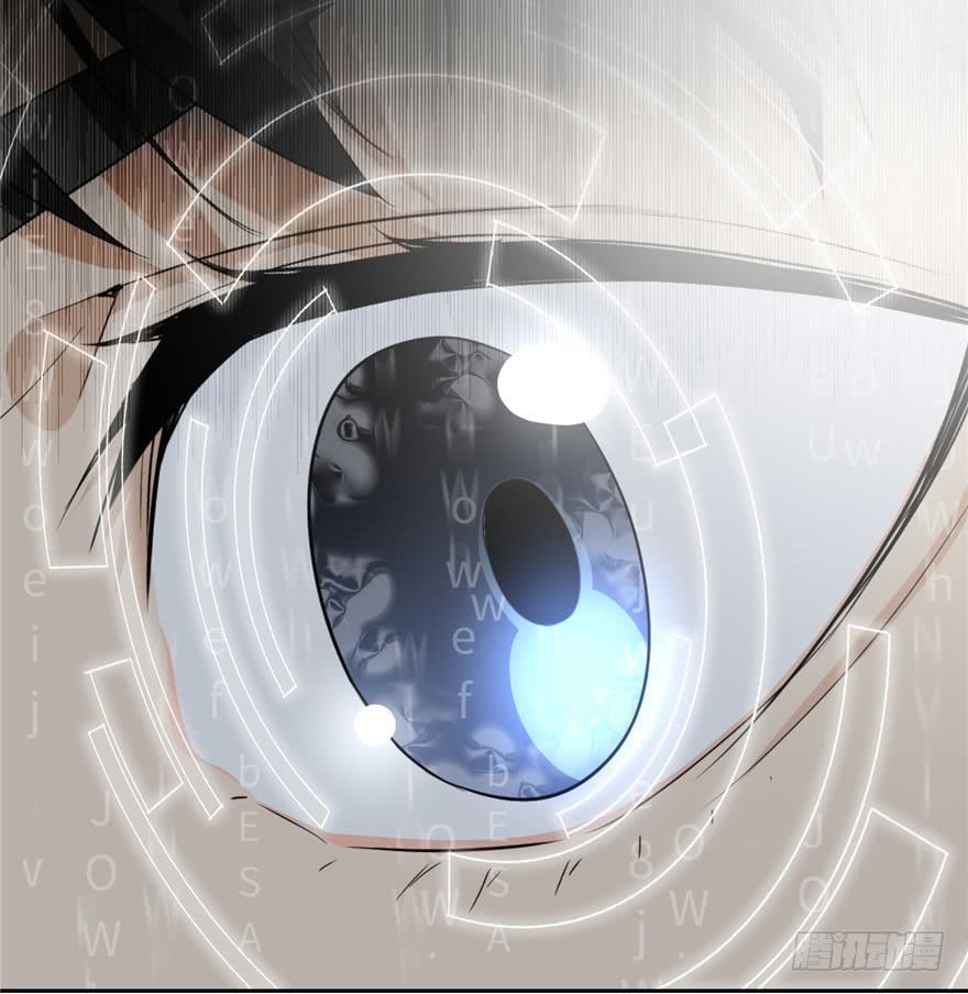 Global Gao Wu - Chapter 01 150