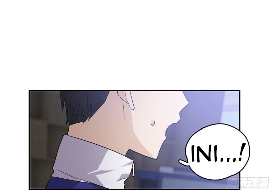 Global Gao Wu - Chapter 01 58