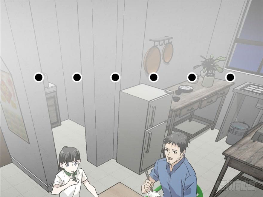 Global Gao Wu - Chapter 01 127