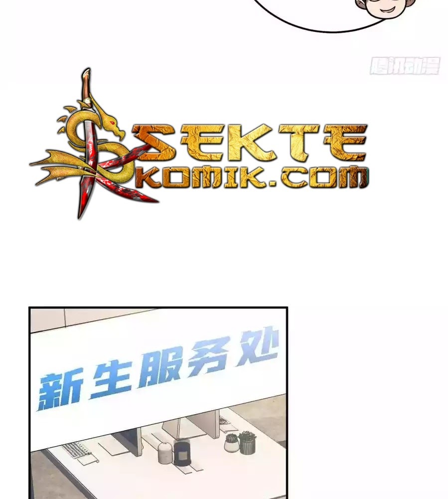 Global Gao Wu - Chapter 36 9