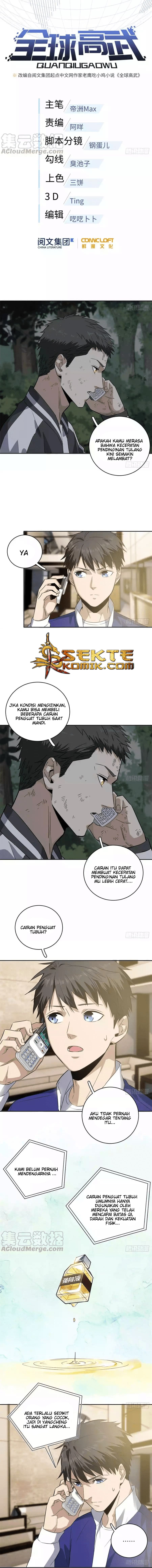 Global Gao Wu - Chapter 22 2
