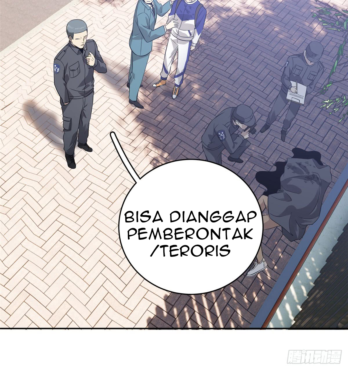 Global Gao Wu - Chapter 19 19
