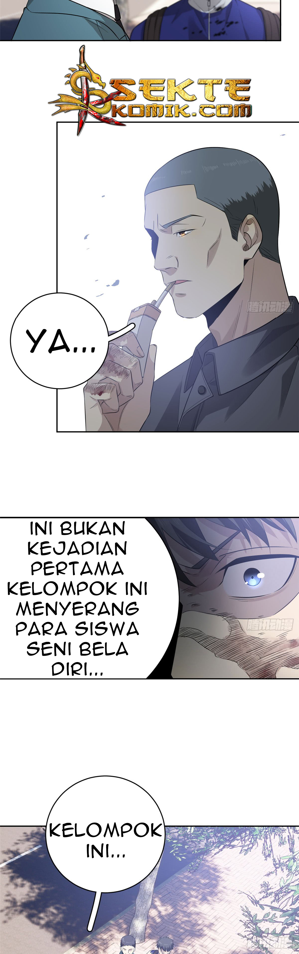 Global Gao Wu - Chapter 19 18