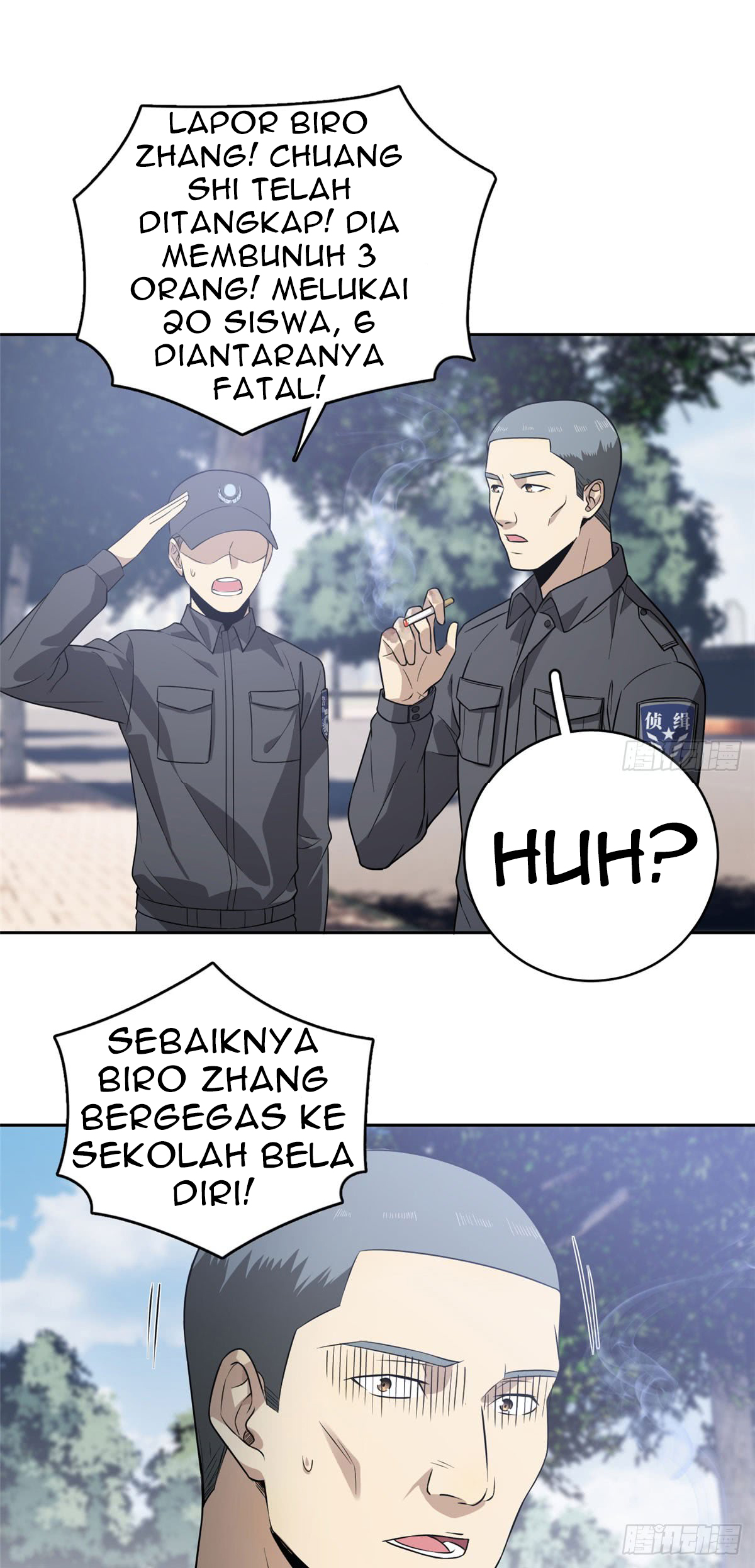 Global Gao Wu - Chapter 19 26