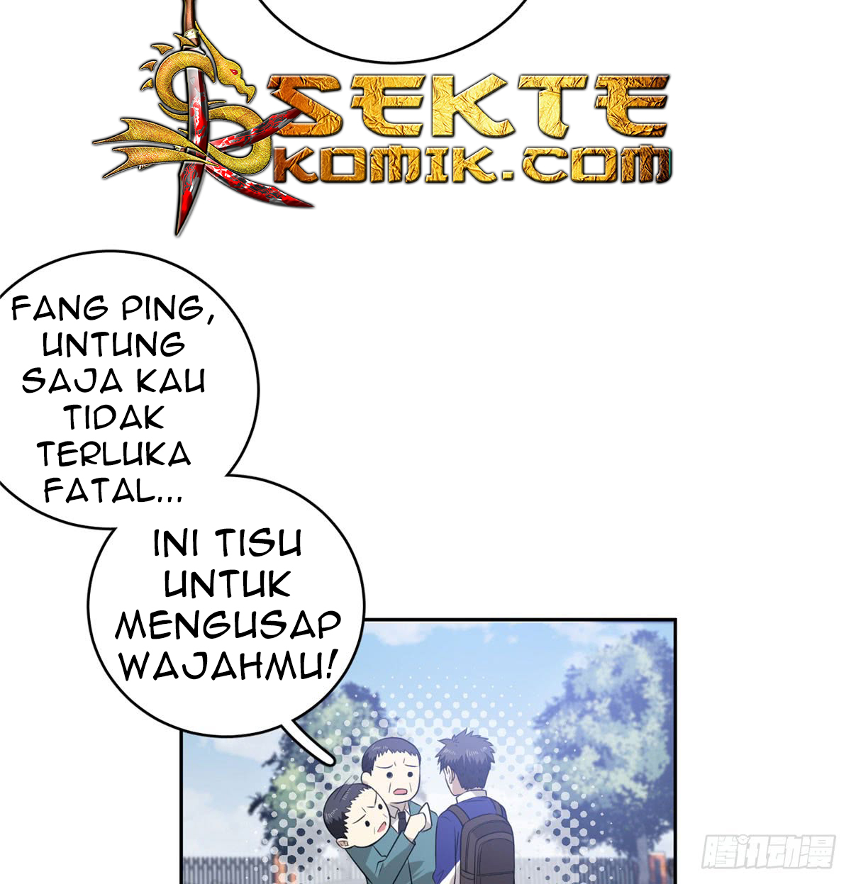 Global Gao Wu - Chapter 19 28
