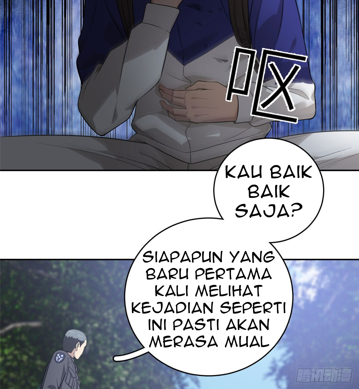 Global Gao Wu - Chapter 19 6