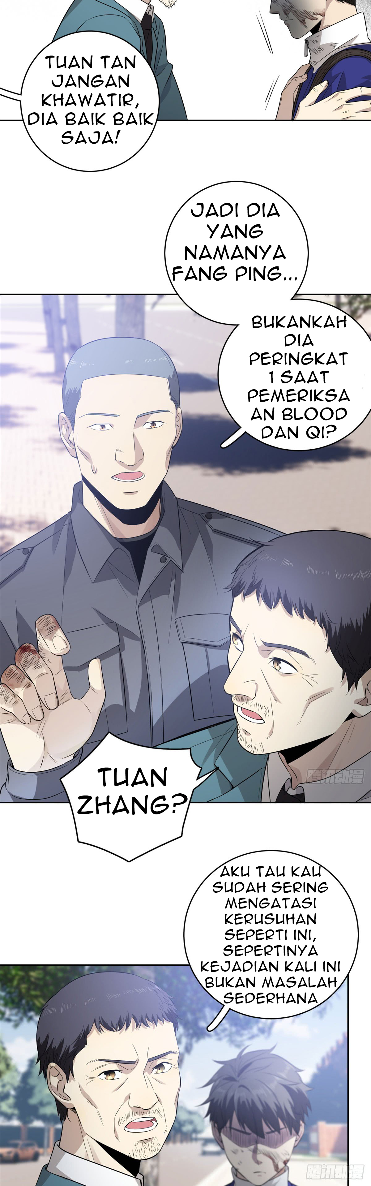 Global Gao Wu - Chapter 19 17