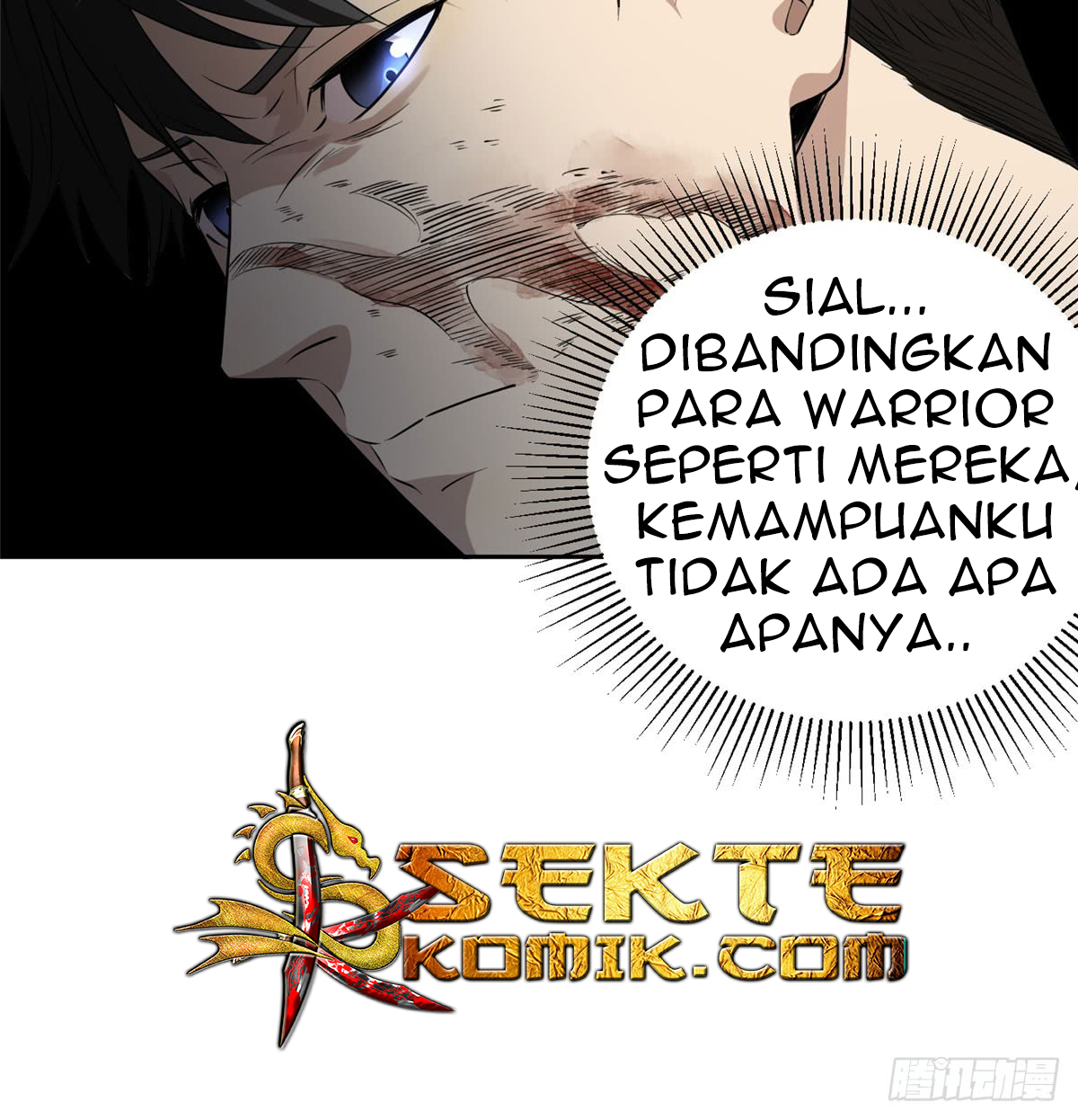 Global Gao Wu - Chapter 19 25