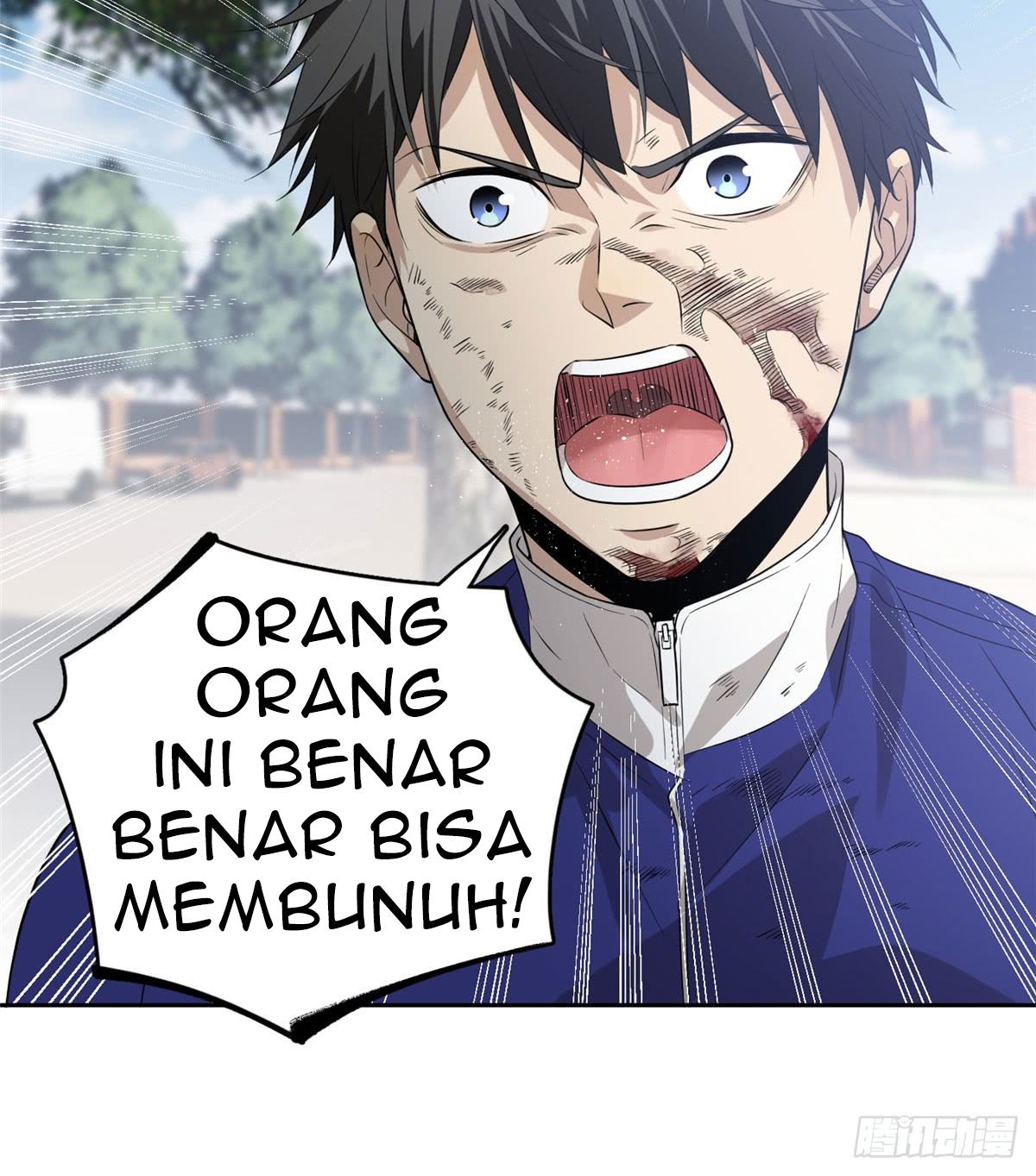 Global Gao Wu - Chapter 19 13