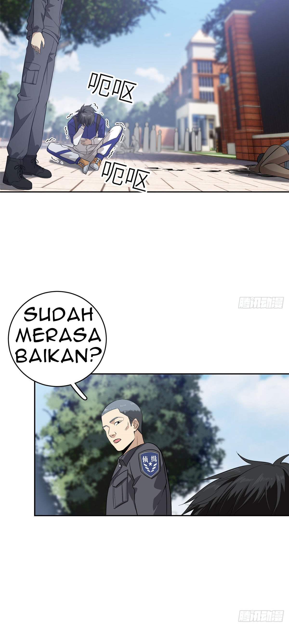 Global Gao Wu - Chapter 19 7