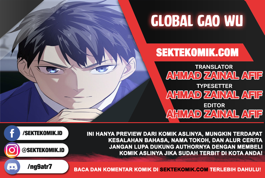 Global Gao Wu - Chapter 19 1