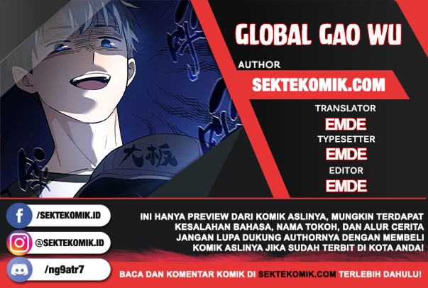 Global Gao Wu - Chapter 55 1