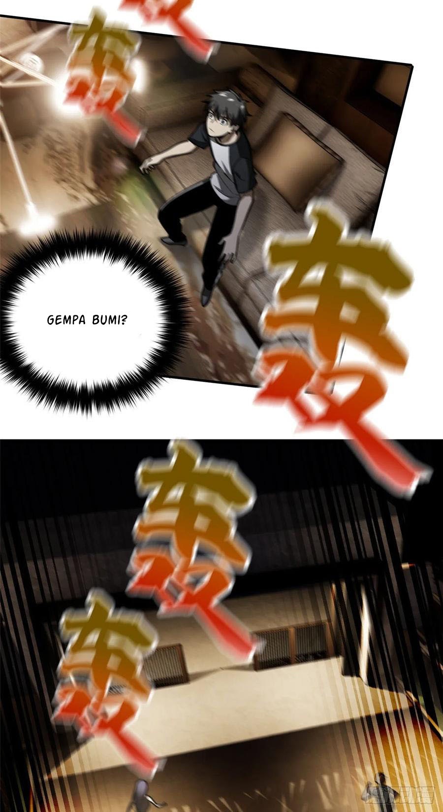 Global Gao Wu - Chapter 55 20
