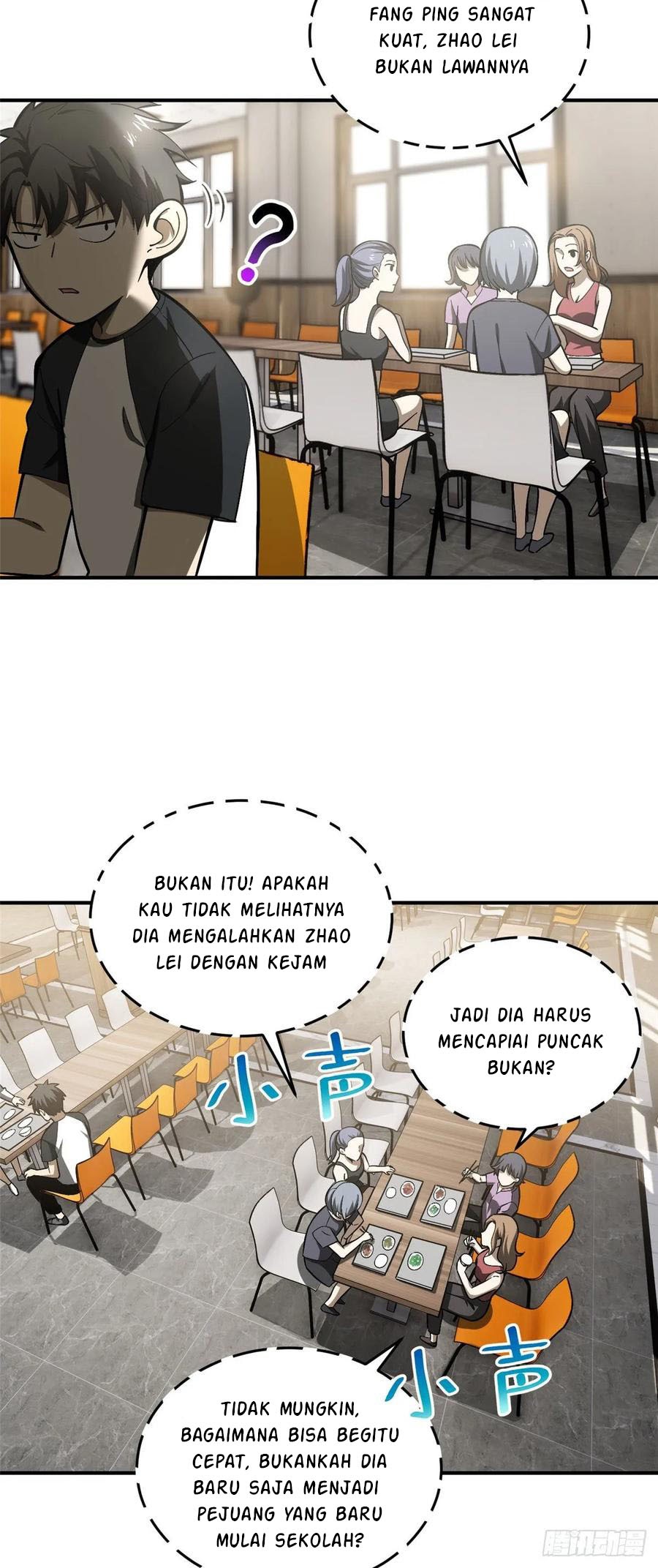 Global Gao Wu - Chapter 55 5
