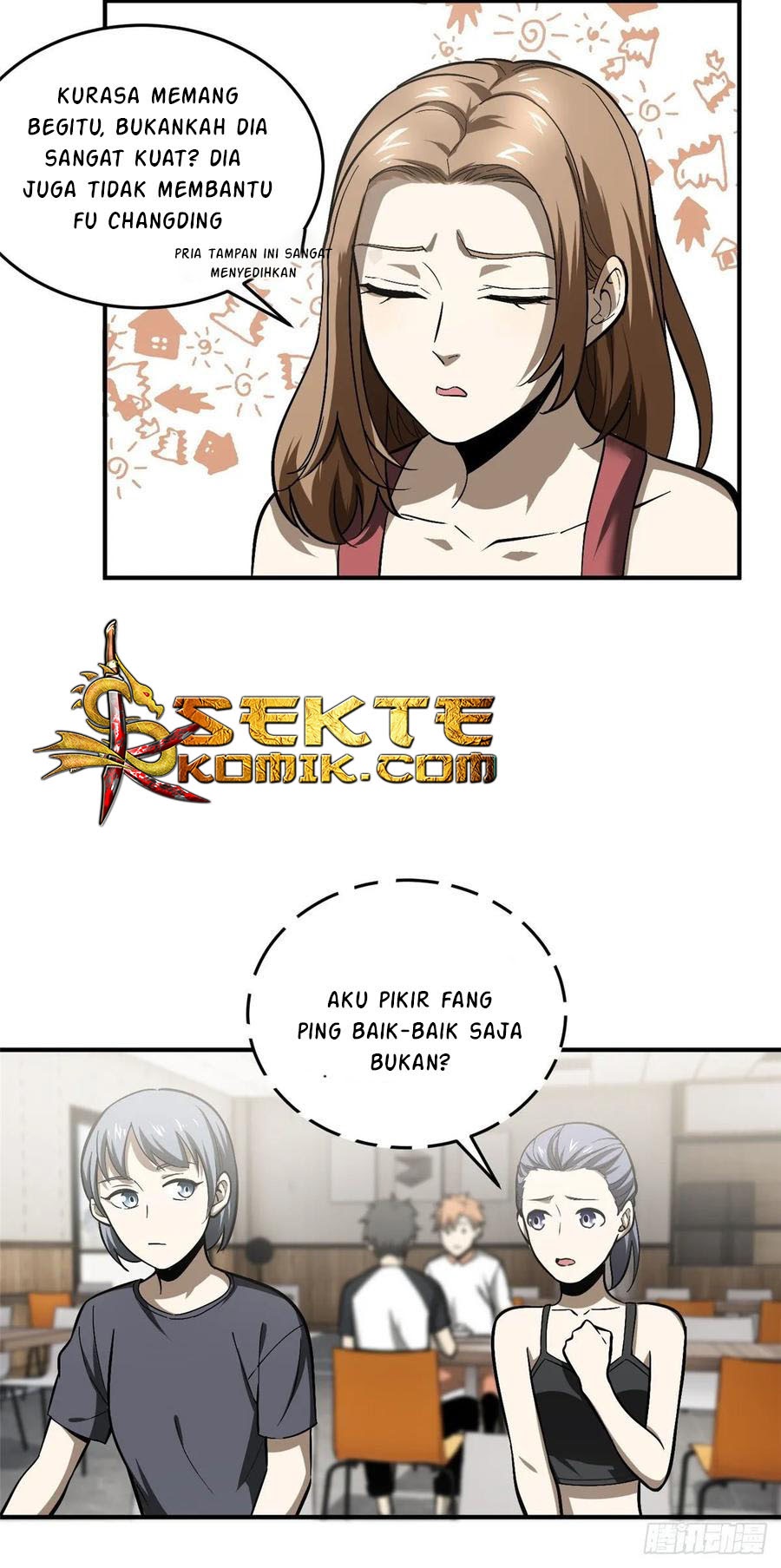 Global Gao Wu - Chapter 55 7