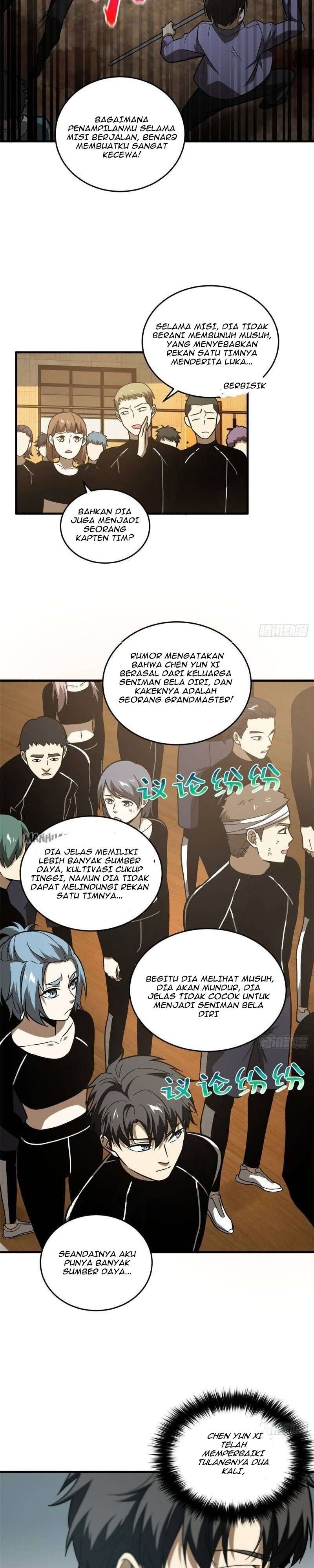 Global Gao Wu - Chapter 72 11