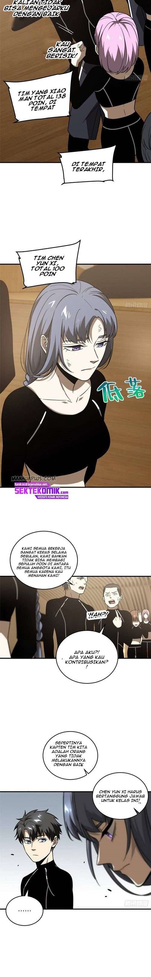 Global Gao Wu - Chapter 72 3