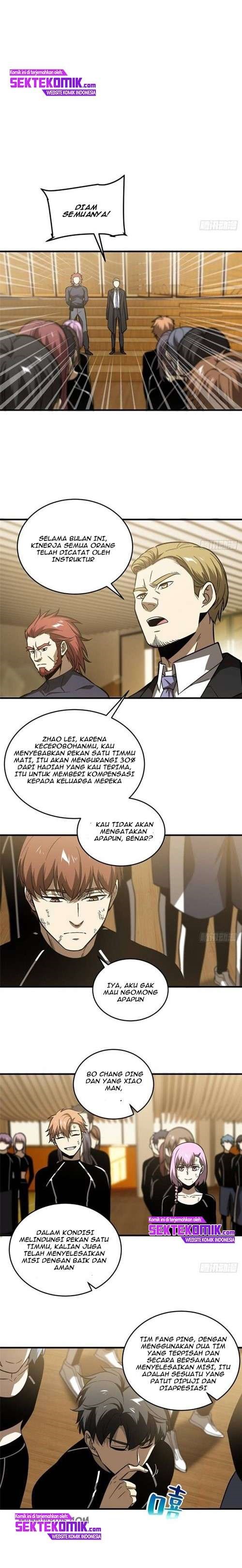 Global Gao Wu - Chapter 72 4