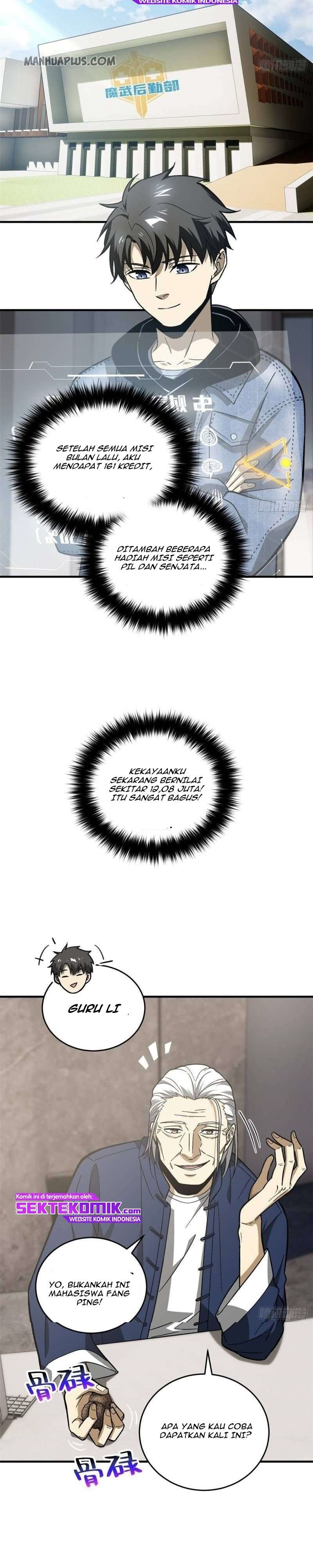 Global Gao Wu - Chapter 72 16