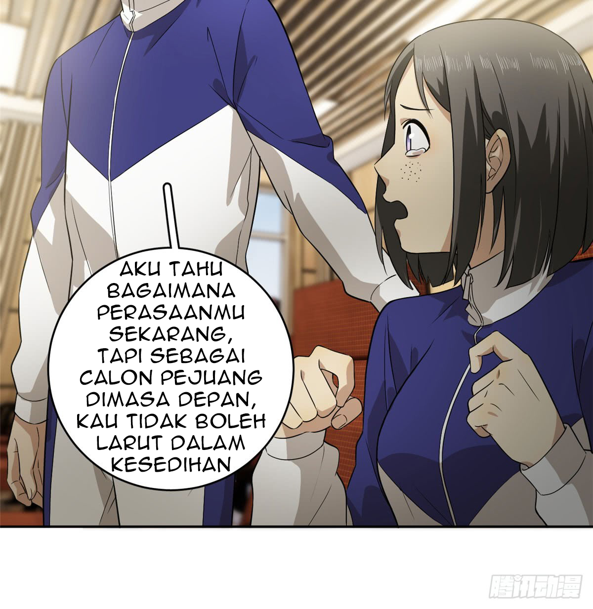 Global Gao Wu - Chapter 16 29