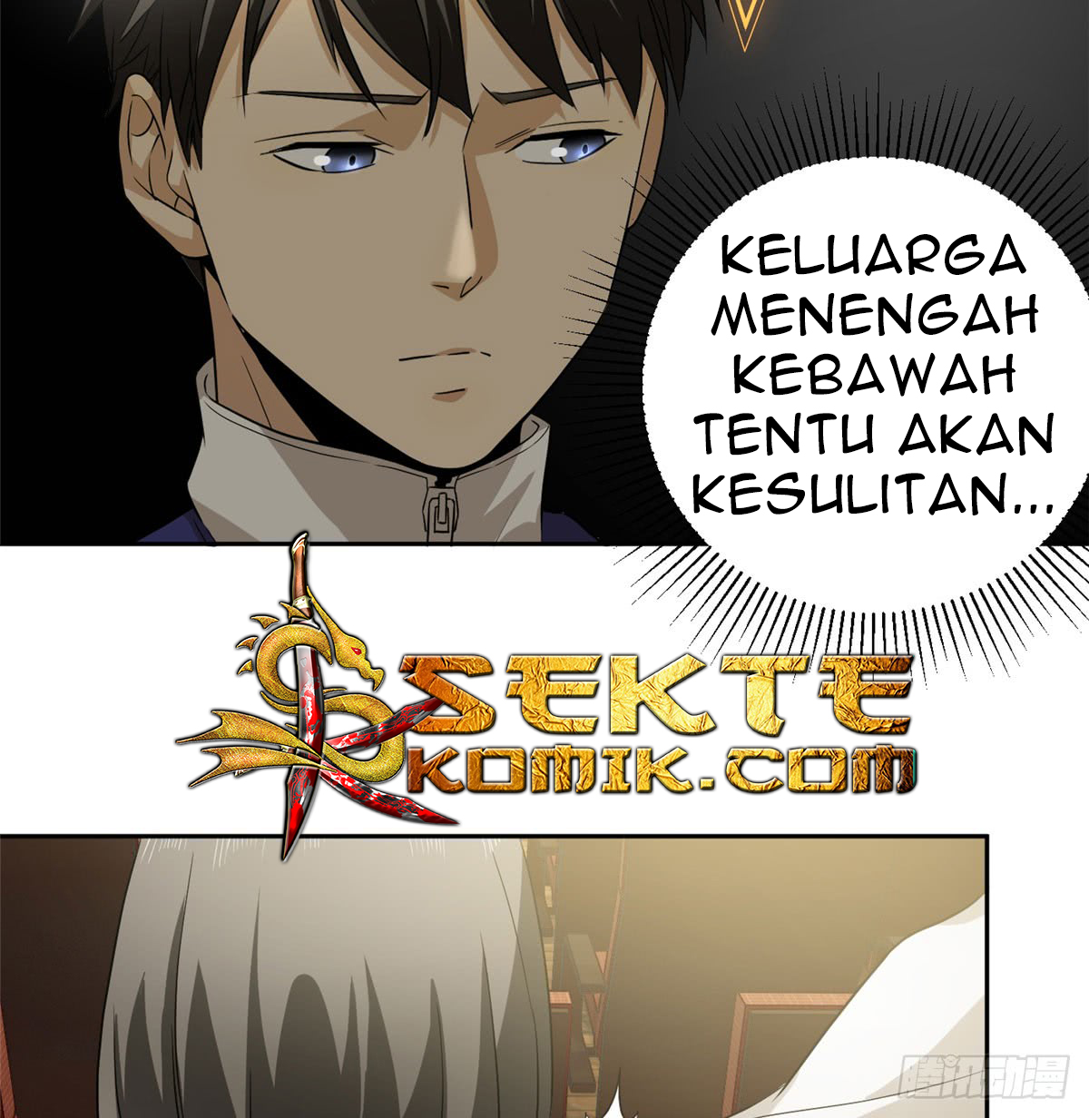 Global Gao Wu - Chapter 16 27