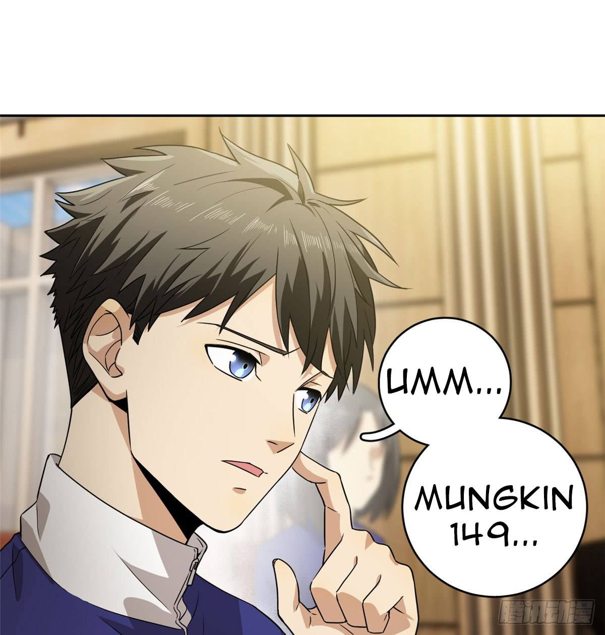 Global Gao Wu - Chapter 16 11