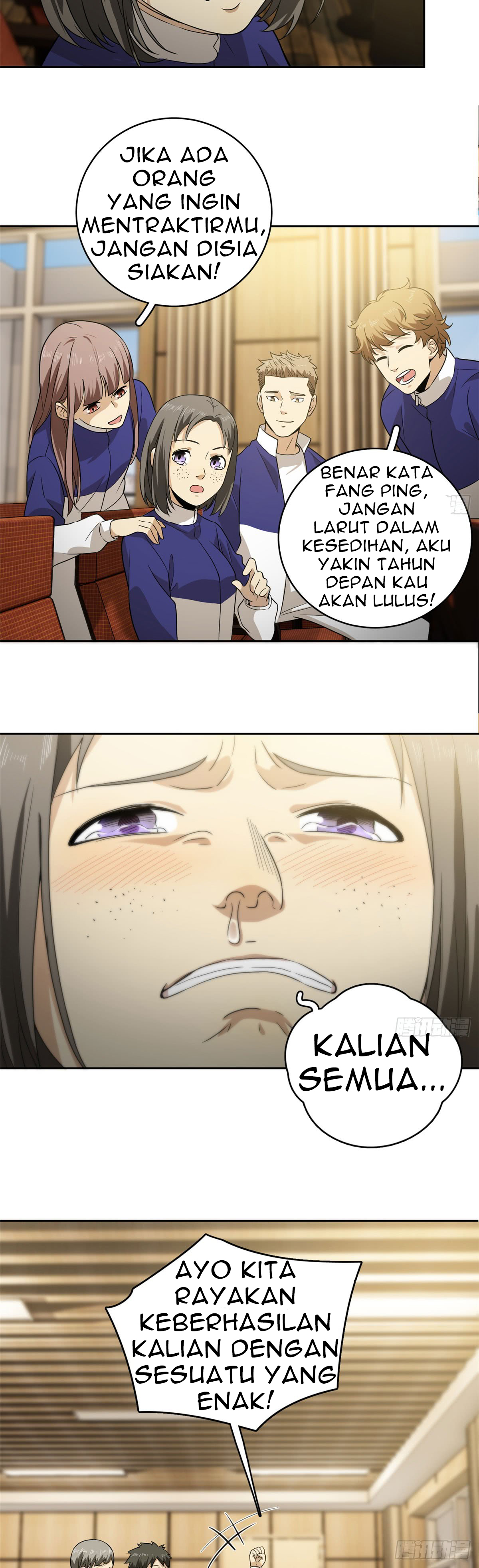 Global Gao Wu - Chapter 16 32