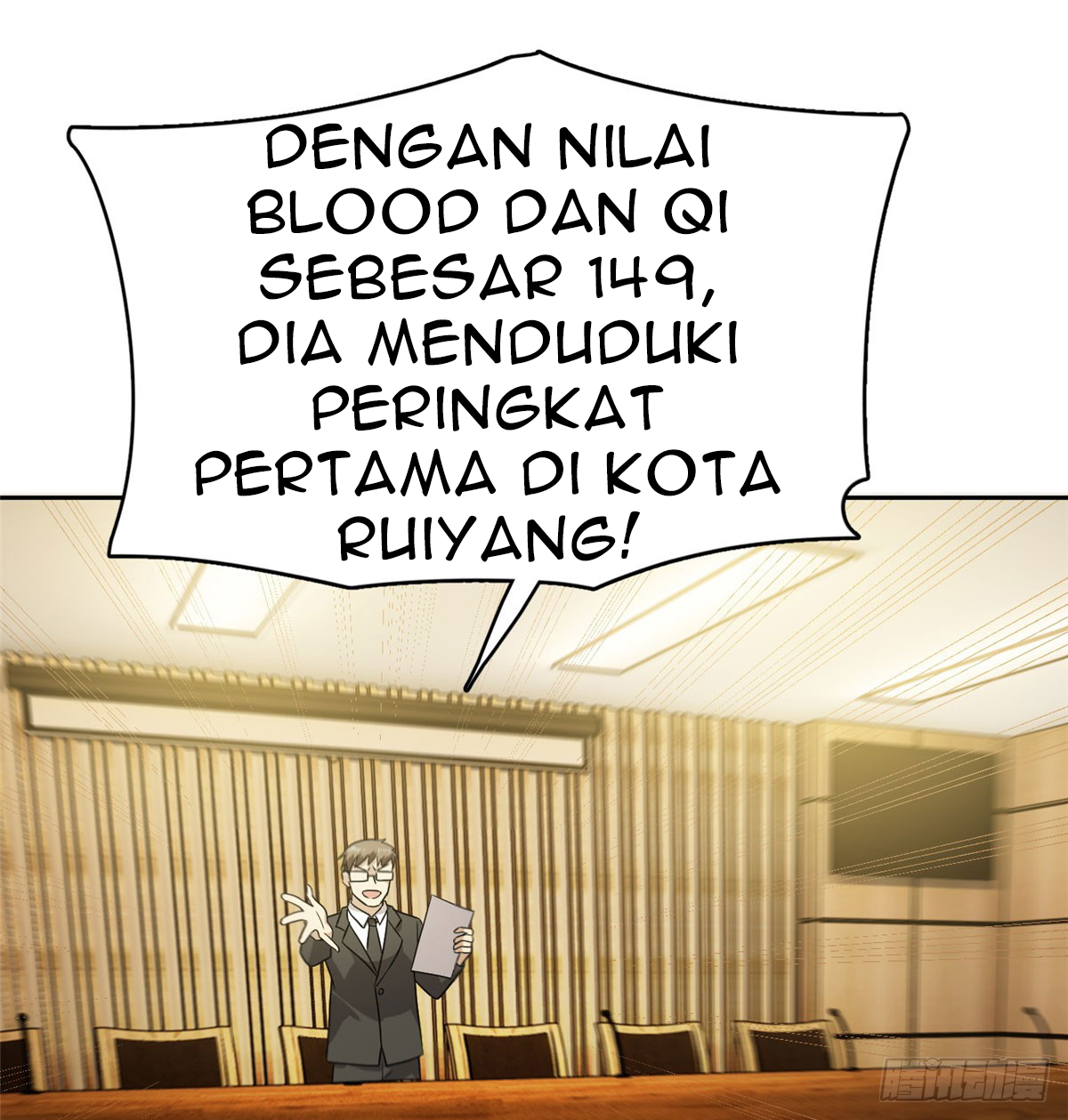 Global Gao Wu - Chapter 16 16