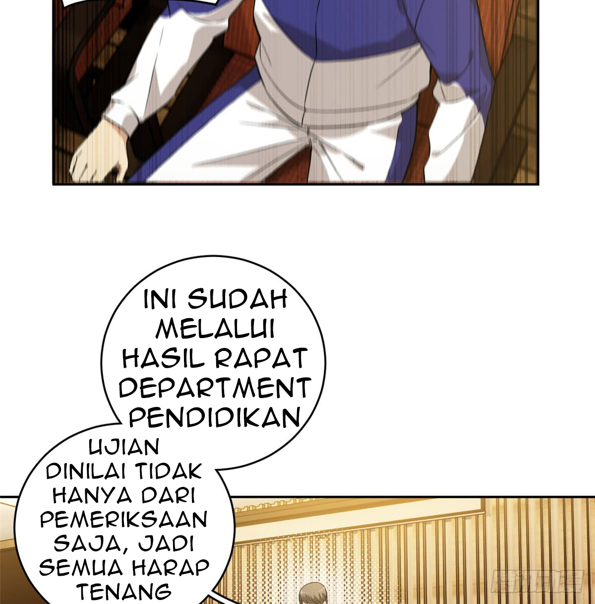 Global Gao Wu - Chapter 16 6