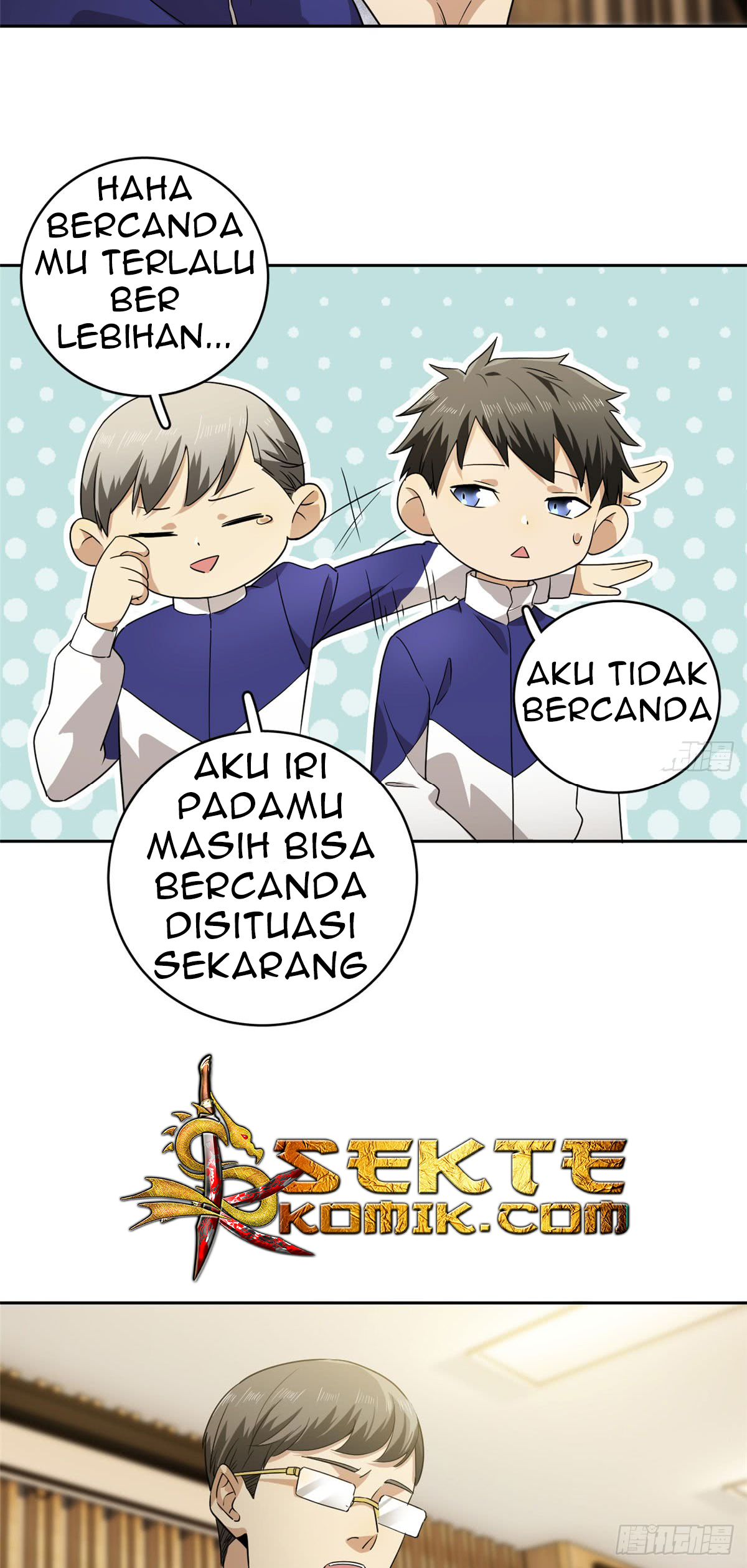 Global Gao Wu - Chapter 16 12