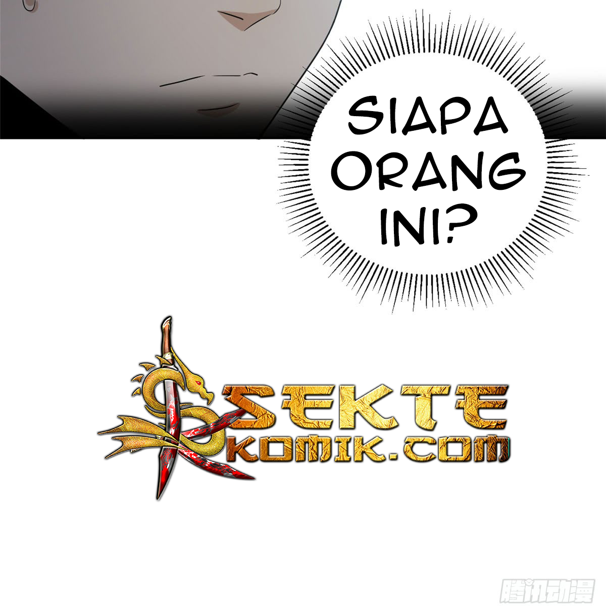 Global Gao Wu - Chapter 16 42