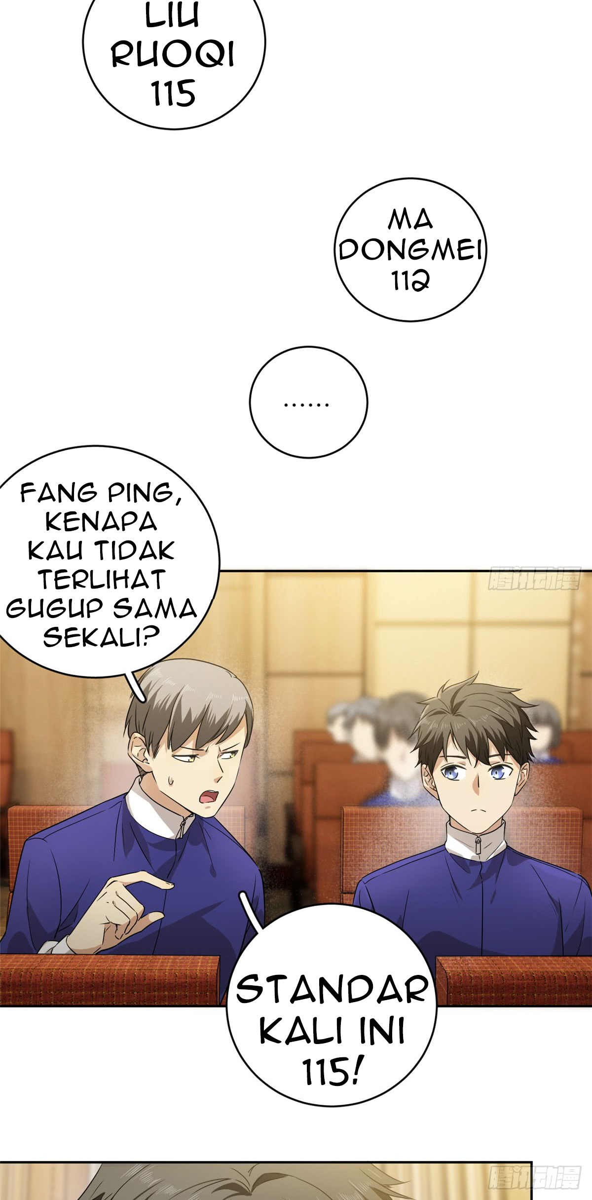 Global Gao Wu - Chapter 16 8