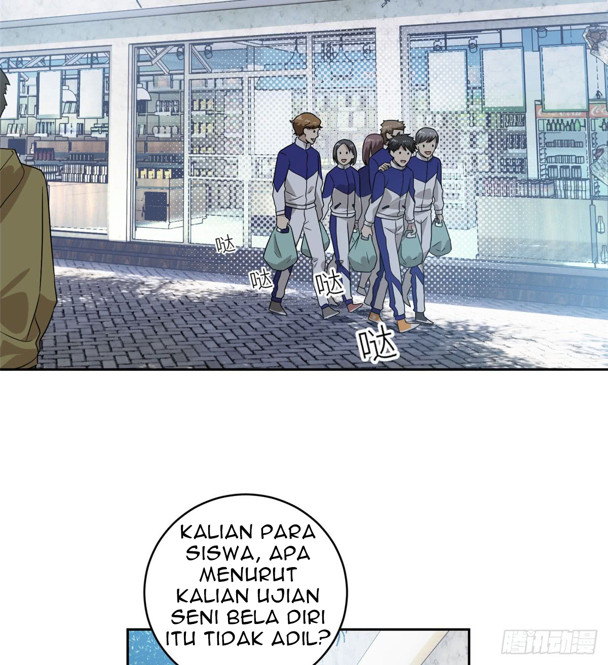 Global Gao Wu - Chapter 16 36