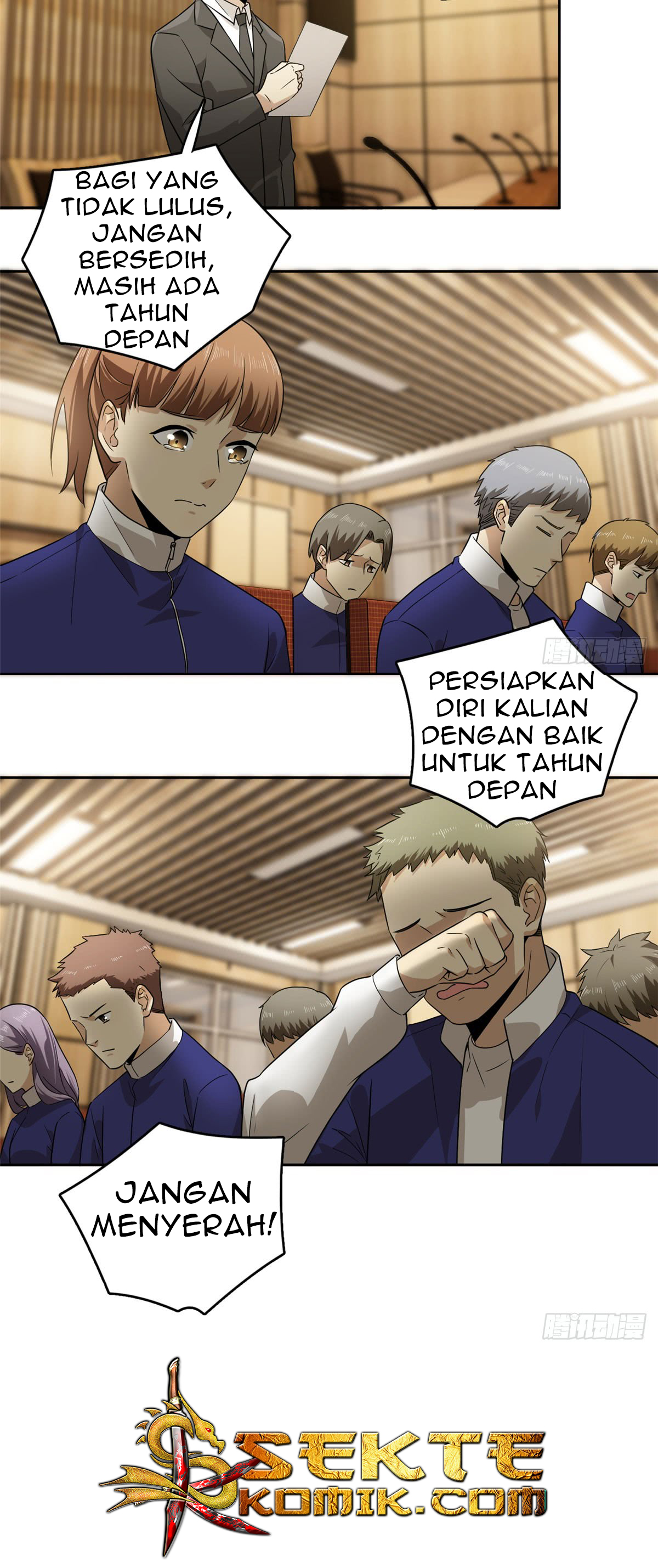 Global Gao Wu - Chapter 16 23
