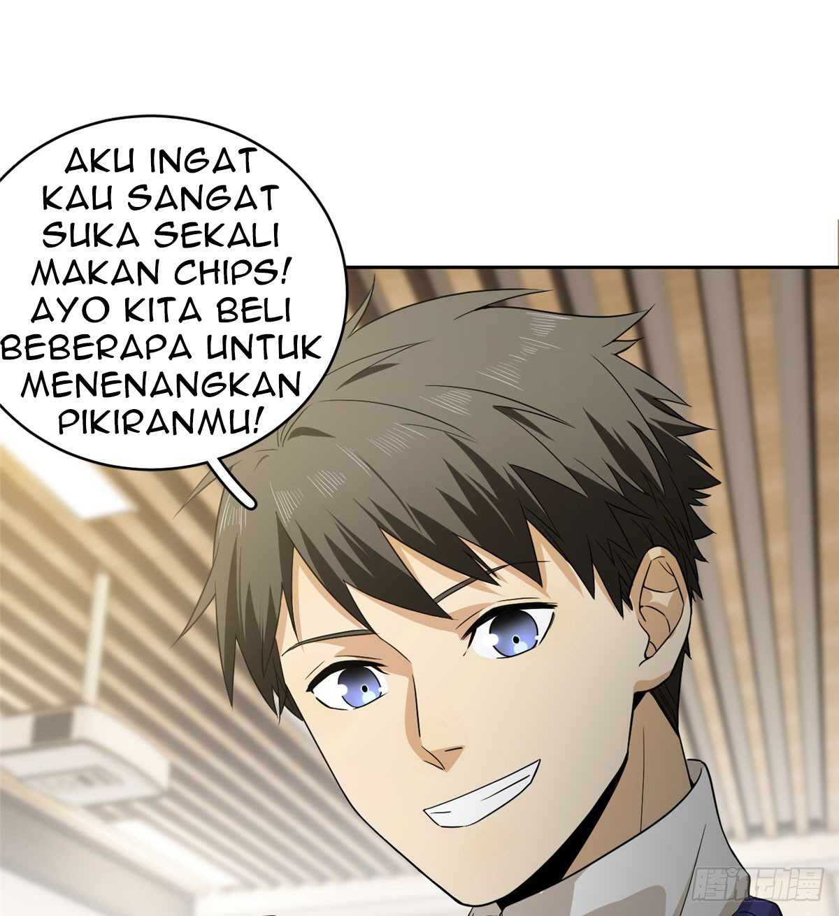 Global Gao Wu - Chapter 16 30