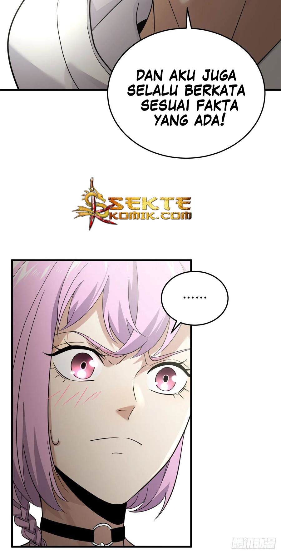 Global Gao Wu - Chapter 42 4