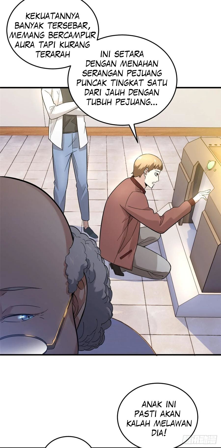 Global Gao Wu - Chapter 42 19