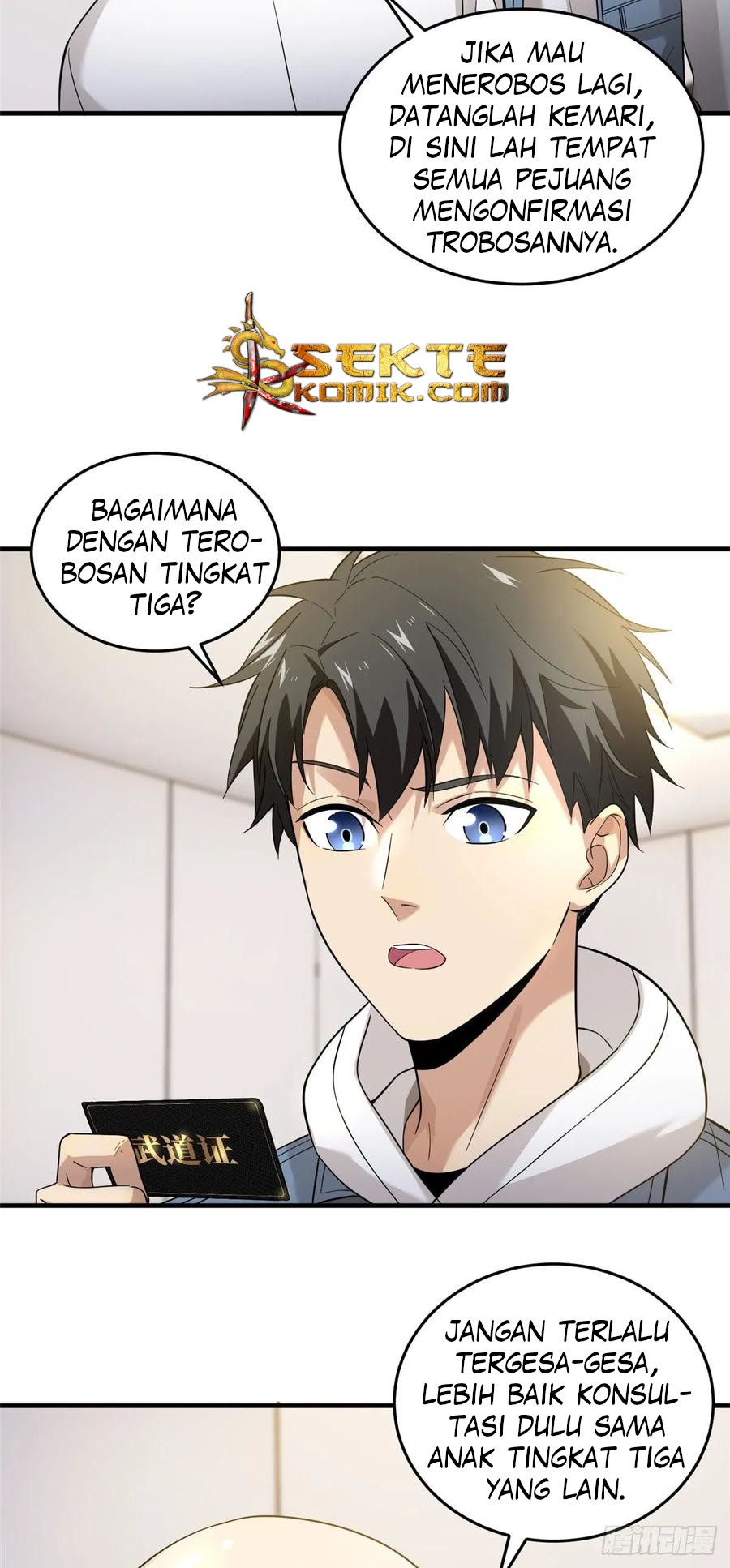 Global Gao Wu - Chapter 42 15