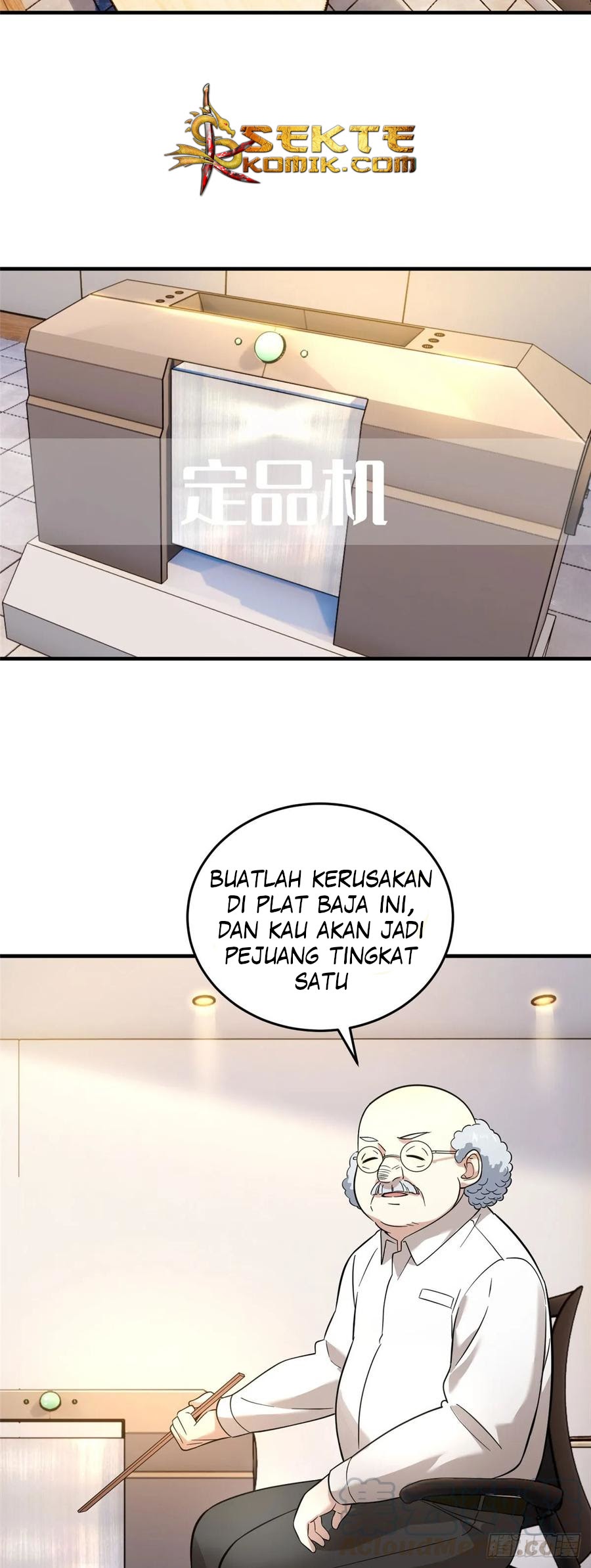 Global Gao Wu - Chapter 42 8